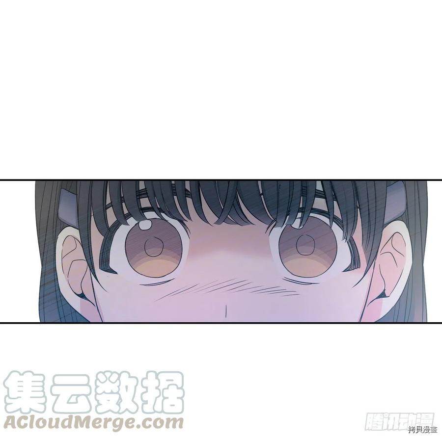 网络小说的法则[拷贝漫画]韩漫全集-第95话无删减无遮挡章节图片 