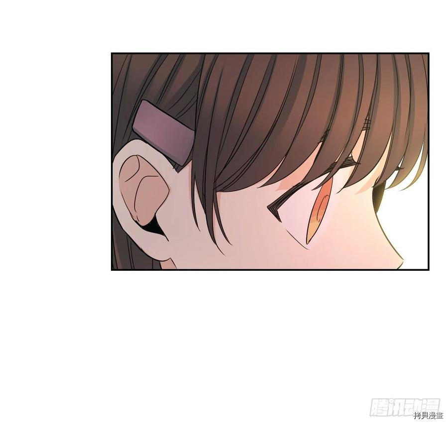 网络小说的法则[拷贝漫画]韩漫全集-第96话无删减无遮挡章节图片 