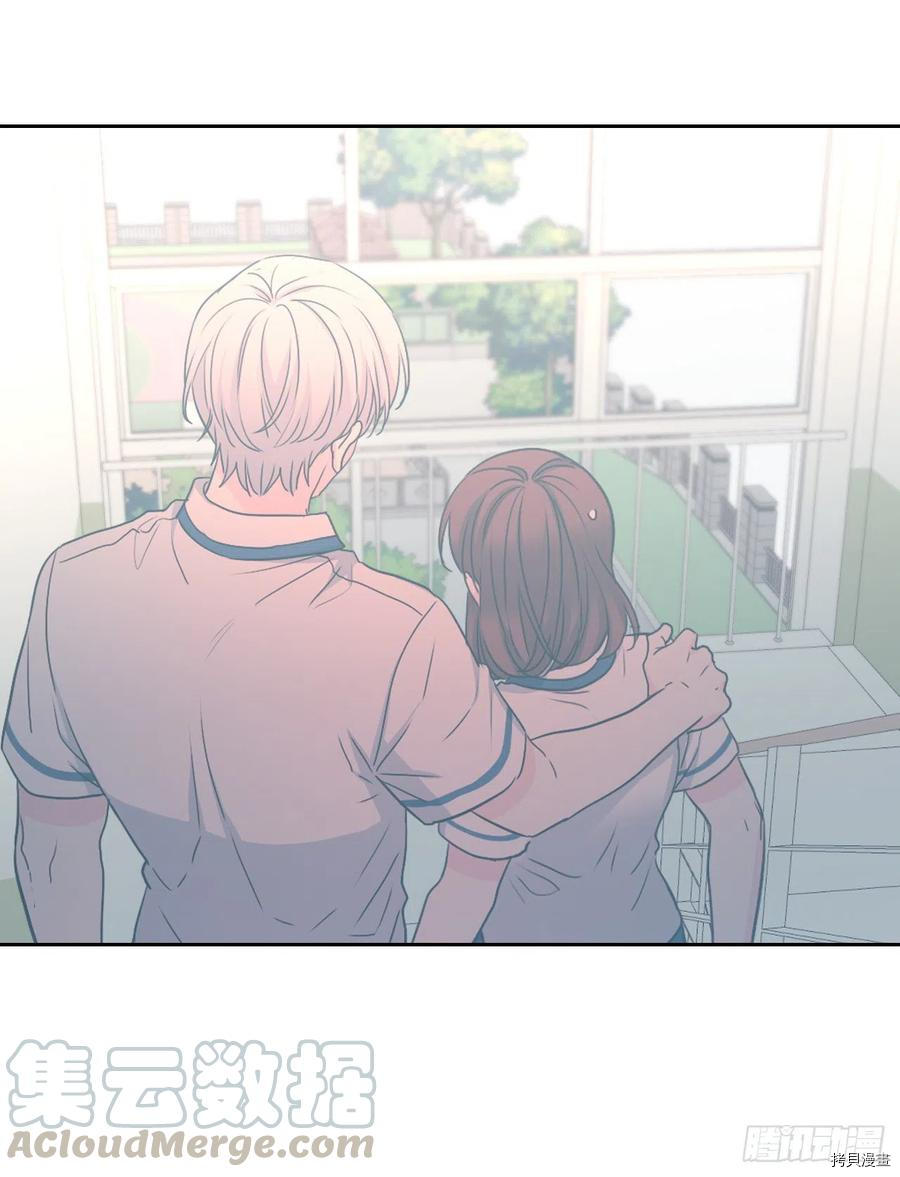 网络小说的法则[拷贝漫画]韩漫全集-第96话无删减无遮挡章节图片 
