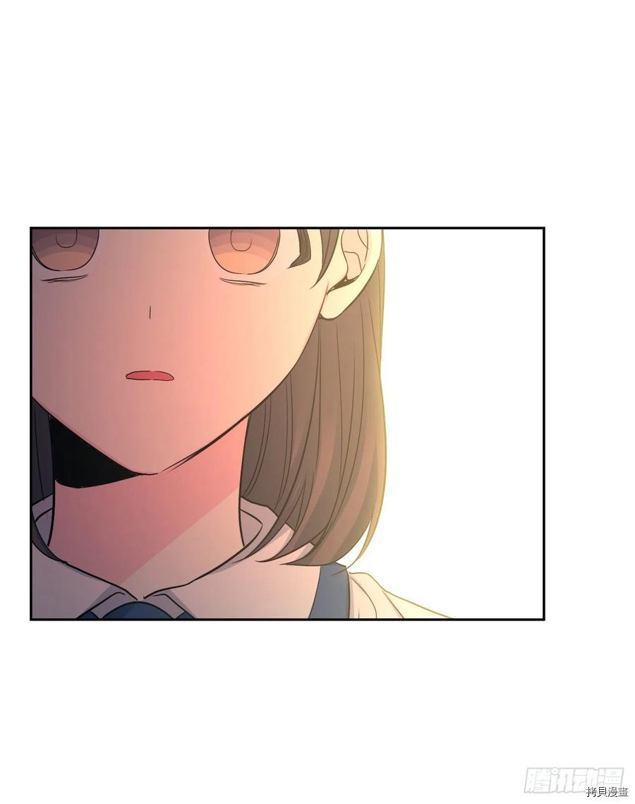 网络小说的法则[拷贝漫画]韩漫全集-第96话无删减无遮挡章节图片 