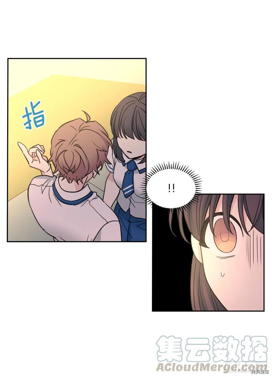 网络小说的法则[拷贝漫画]韩漫全集-第97话无删减无遮挡章节图片 