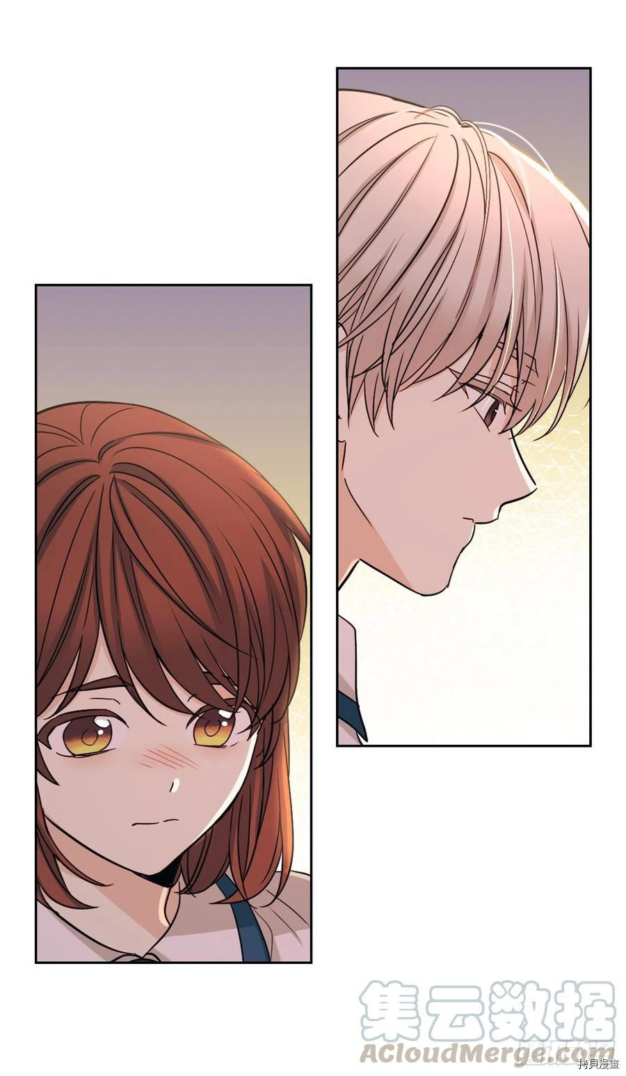 网络小说的法则[拷贝漫画]韩漫全集-第98话无删减无遮挡章节图片 