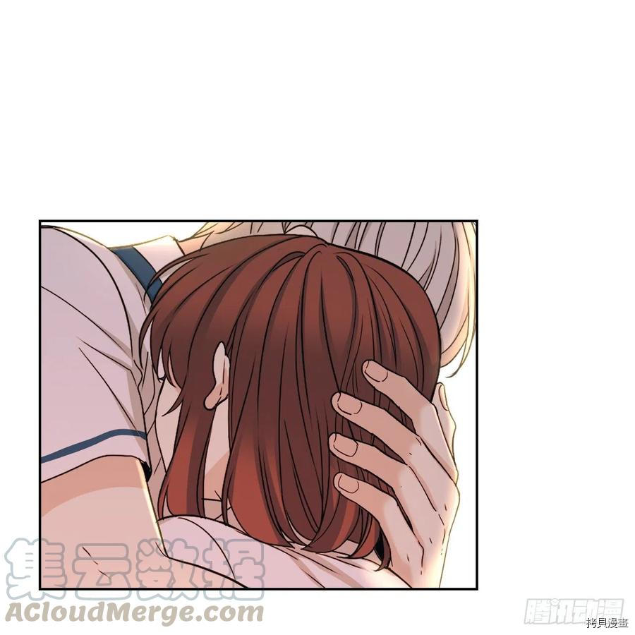 网络小说的法则[拷贝漫画]韩漫全集-第98话无删减无遮挡章节图片 