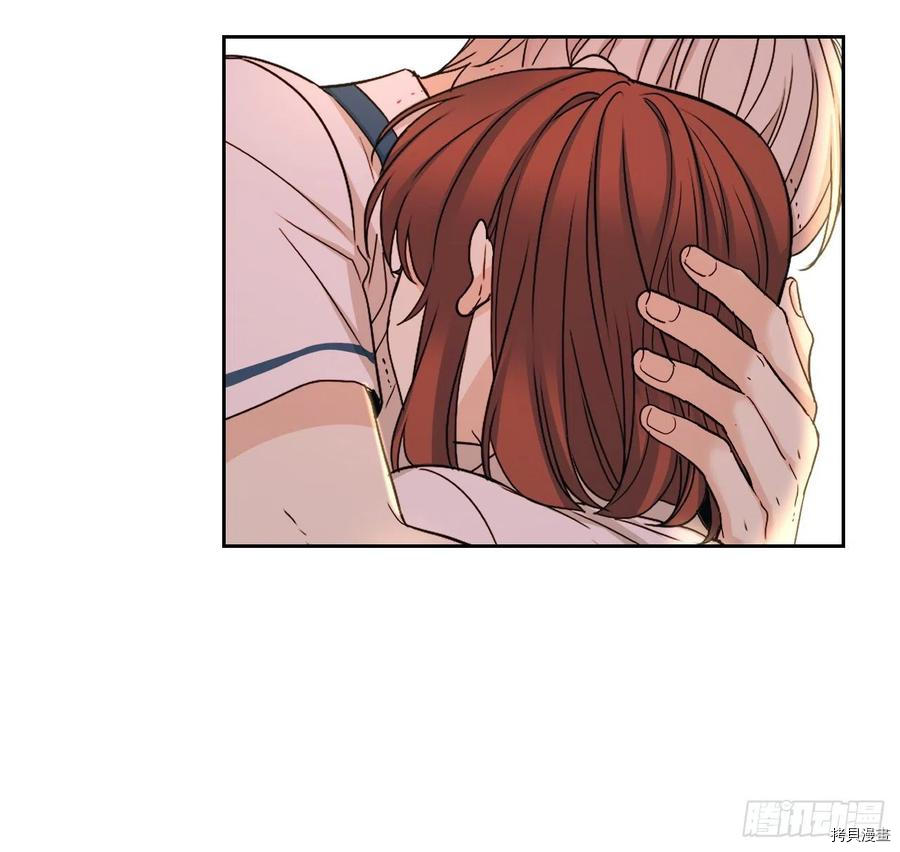 网络小说的法则[拷贝漫画]韩漫全集-第98话无删减无遮挡章节图片 