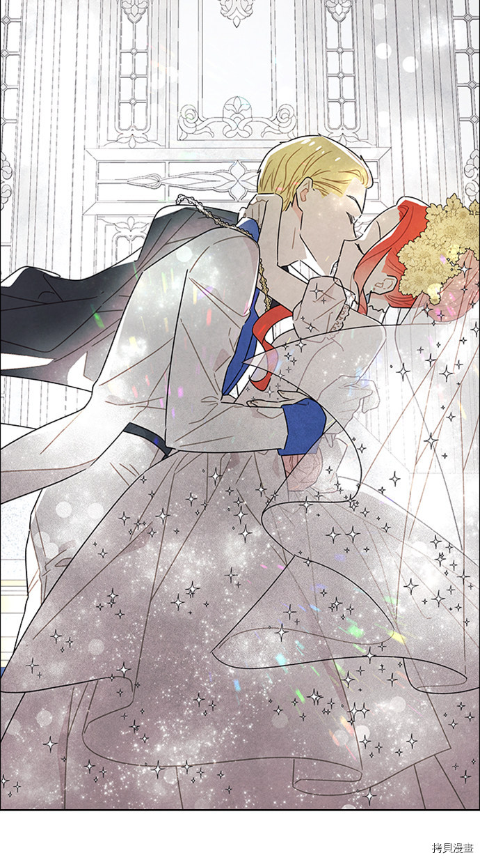 我拿走了公爵的第一次[拷贝漫画]韩漫全集-第44话无删减无遮挡章节图片 