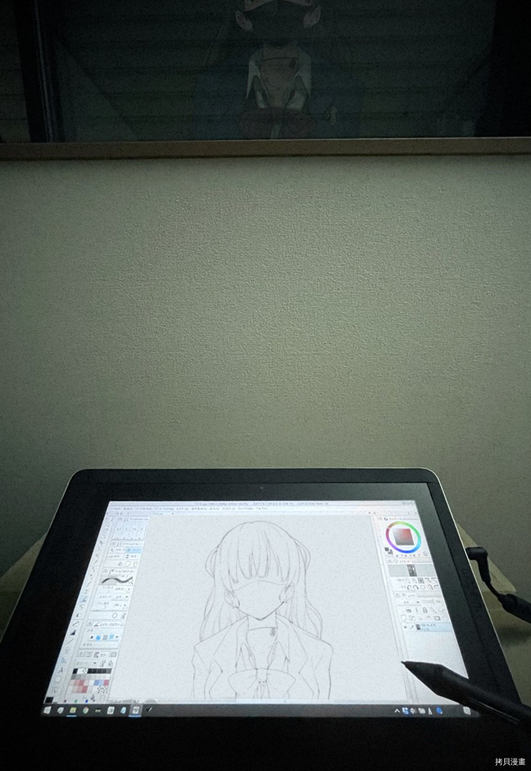 我被不认识的女高中生给监禁了。[拷贝漫画]韩漫全集-第11-15话无删减无遮挡章节图片 