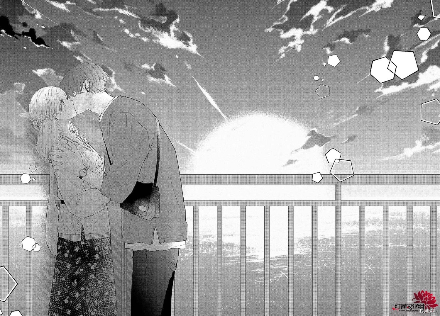 我才没听说过他这么可爱!![拷贝漫画]韩漫全集-第12话无删减无遮挡章节图片 