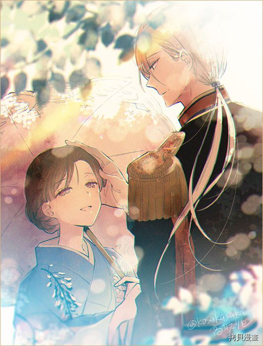 我的美好婚事[拷贝漫画]韩漫全集-第13话无删减无遮挡章节图片 