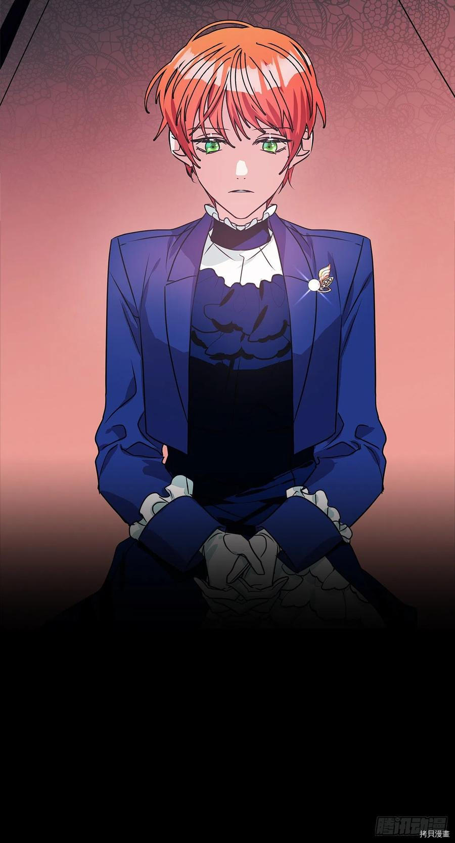 我的美丽男仆[拷贝漫画]韩漫全集-第84话无删减无遮挡章节图片 