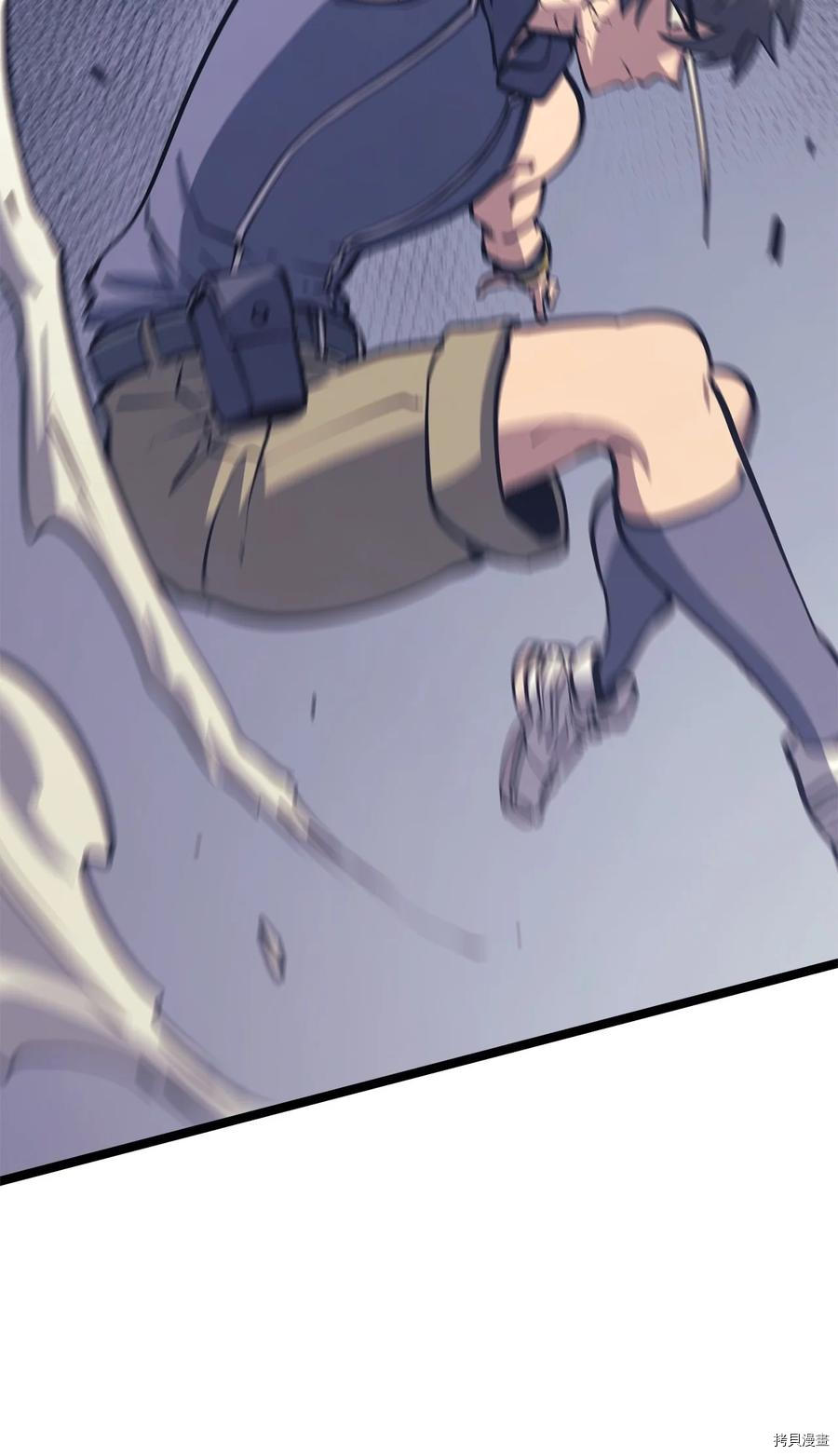 我独自满级重生[拷贝漫画]韩漫全集-第101话无删减无遮挡章节图片 