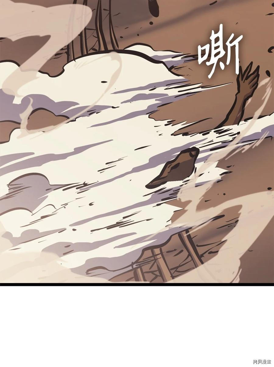 我独自满级重生[拷贝漫画]韩漫全集-第101话无删减无遮挡章节图片 