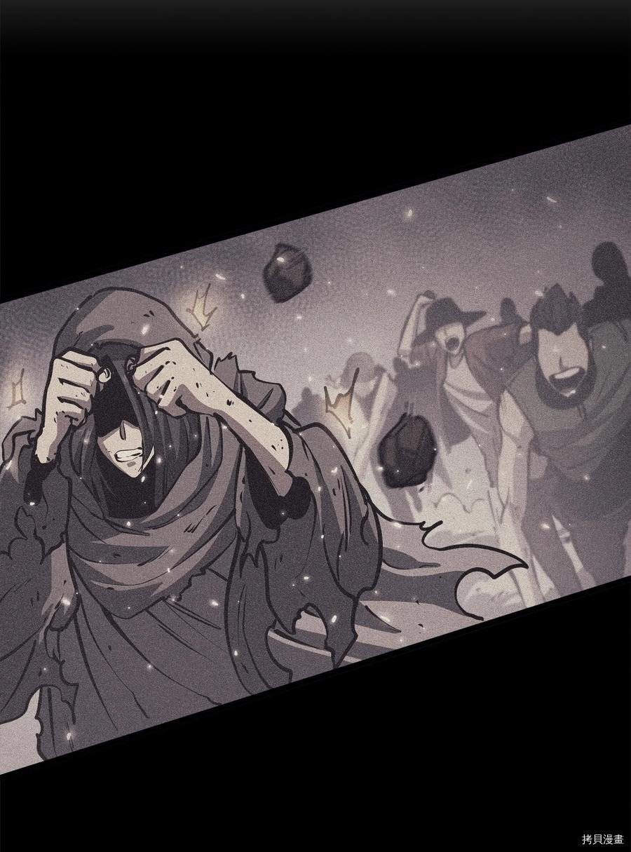 我独自满级重生[拷贝漫画]韩漫全集-第101话无删减无遮挡章节图片 