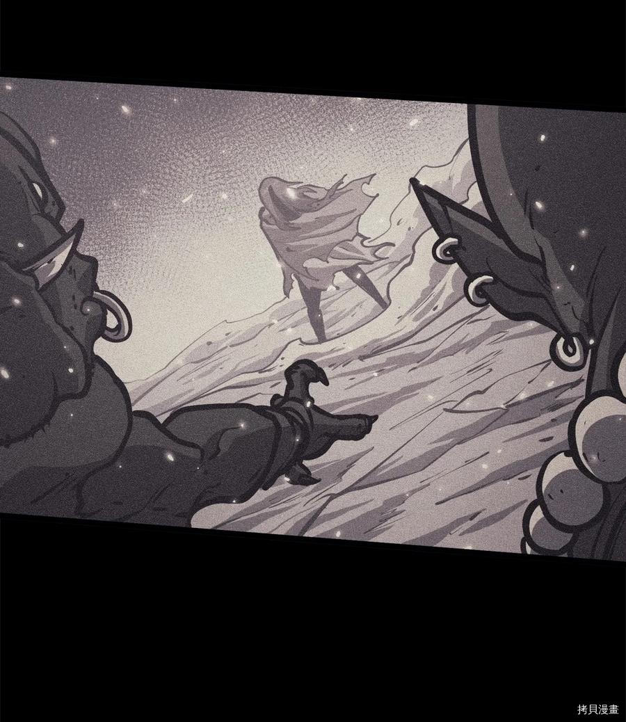 我独自满级重生[拷贝漫画]韩漫全集-第101话无删减无遮挡章节图片 