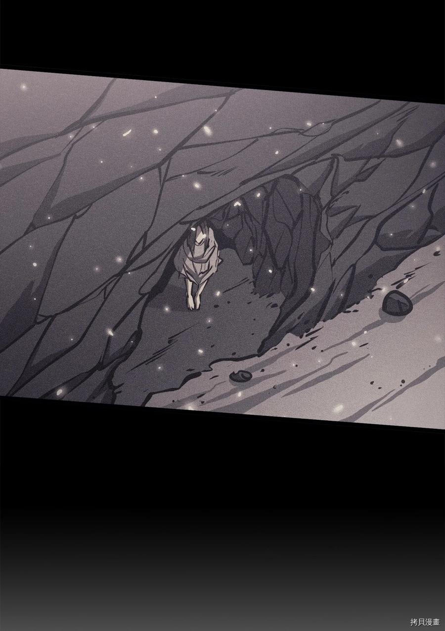 我独自满级重生[拷贝漫画]韩漫全集-第101话无删减无遮挡章节图片 