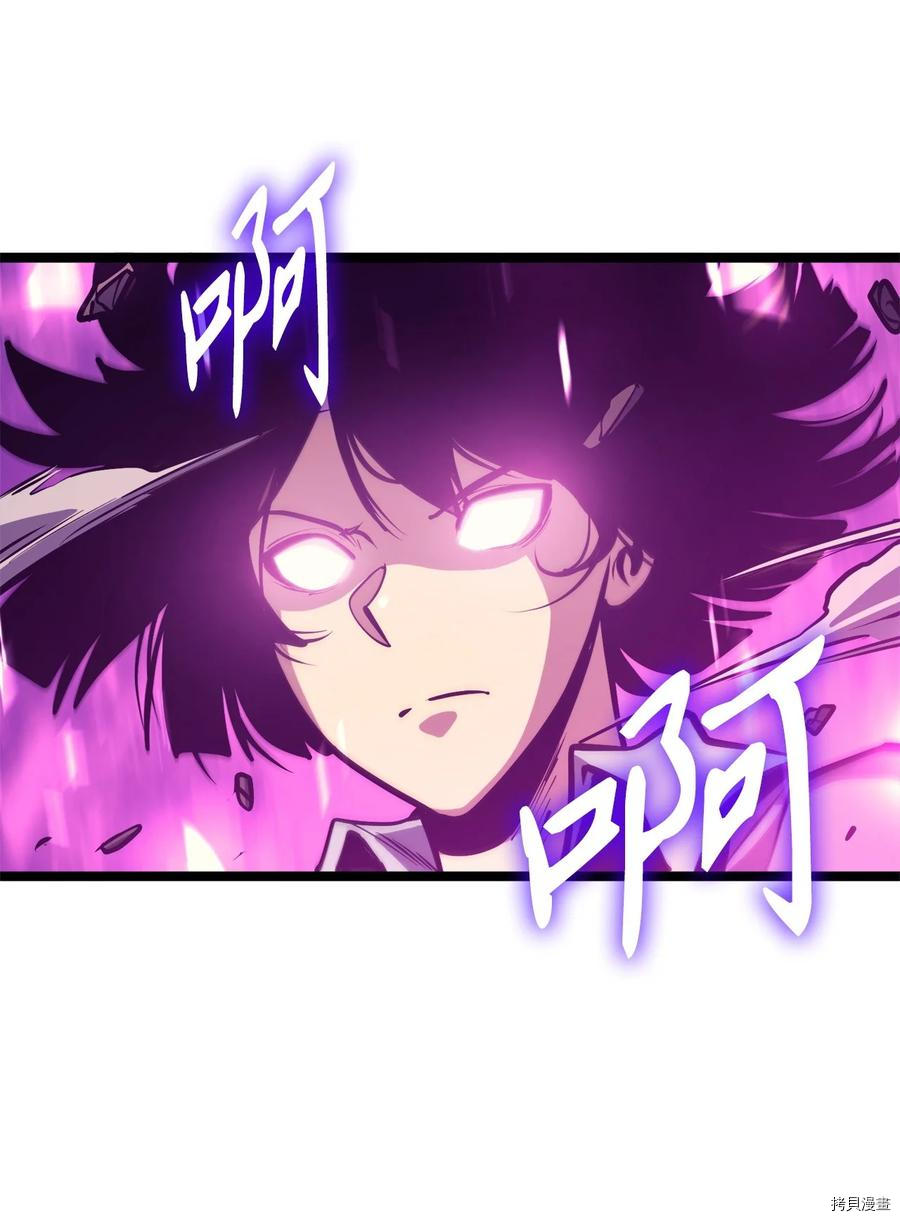 我独自满级重生[拷贝漫画]韩漫全集-第102话无删减无遮挡章节图片 