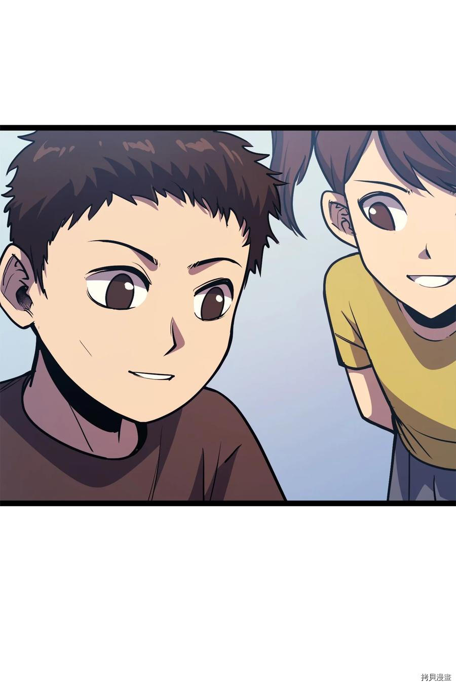 我独自满级重生[拷贝漫画]韩漫全集-第103话无删减无遮挡章节图片 