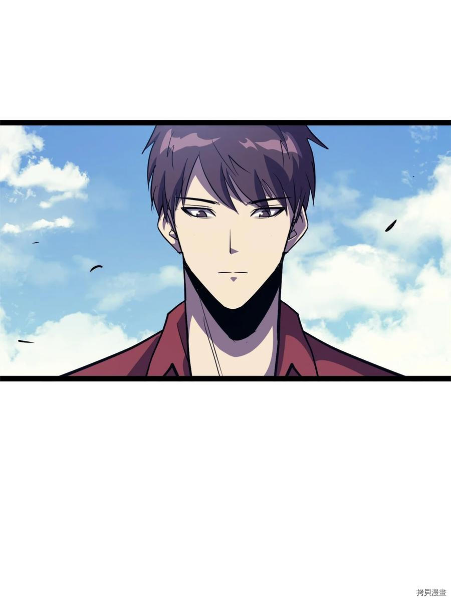 我独自满级重生[拷贝漫画]韩漫全集-第103话无删减无遮挡章节图片 