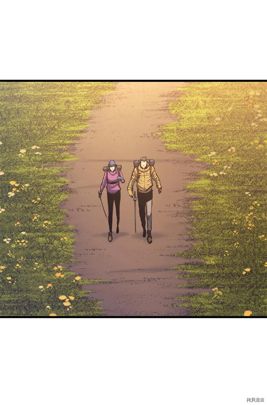 我独自满级重生[拷贝漫画]韩漫全集-第104话无删减无遮挡章节图片 