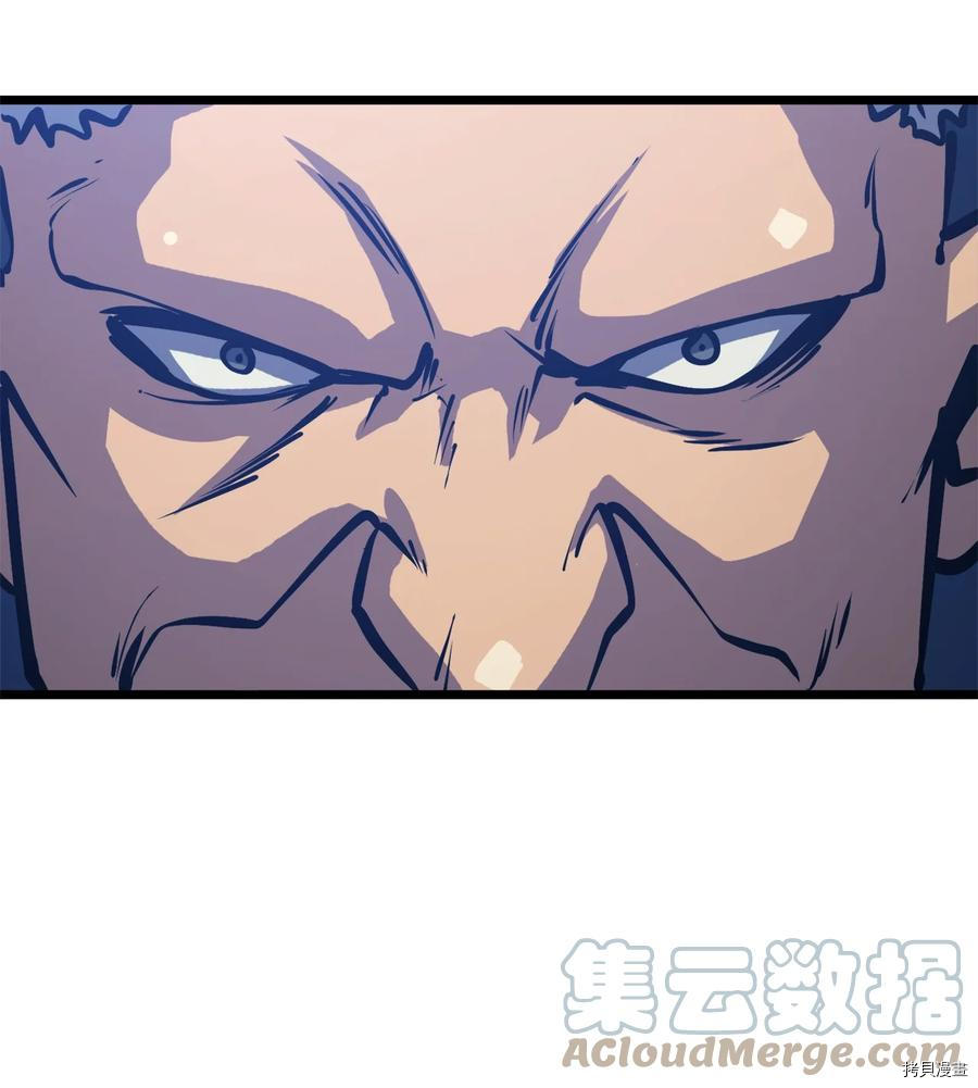 我独自满级重生[拷贝漫画]韩漫全集-第104话无删减无遮挡章节图片 