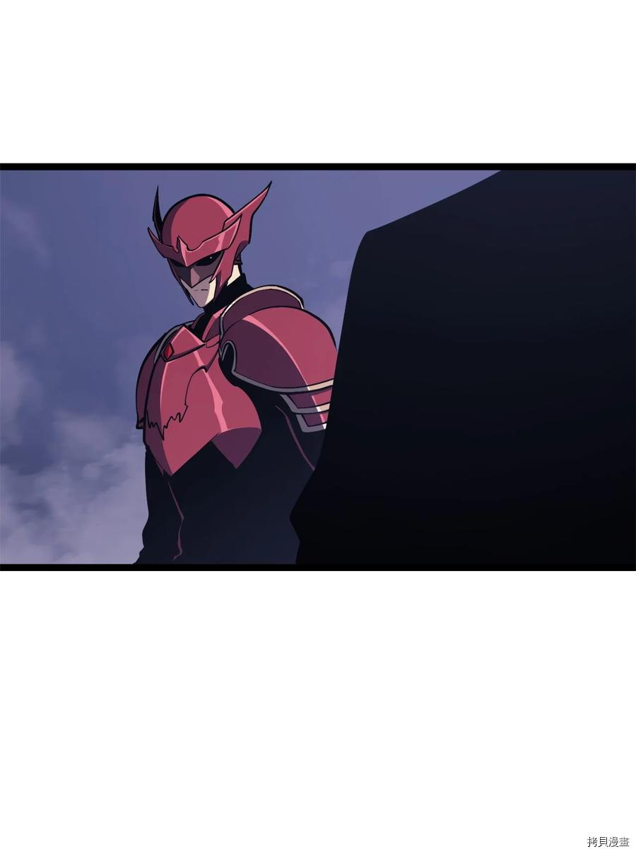 我独自满级重生[拷贝漫画]韩漫全集-第106话无删减无遮挡章节图片 