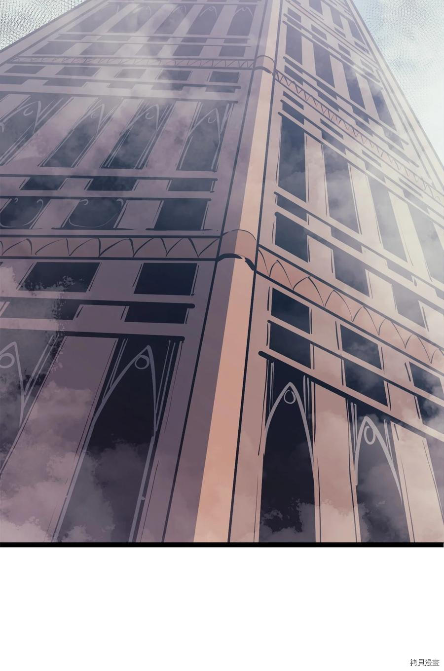 我独自满级重生[拷贝漫画]韩漫全集-第106话无删减无遮挡章节图片 
