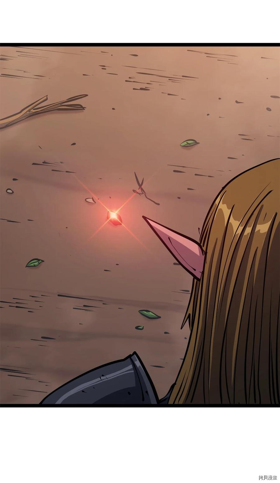 我独自满级重生[拷贝漫画]韩漫全集-第115话无删减无遮挡章节图片 