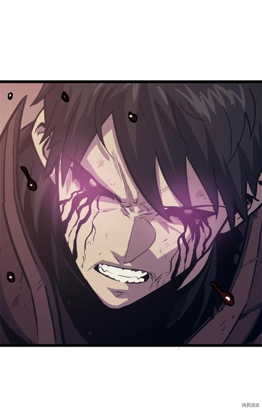 我独自满级重生[拷贝漫画]韩漫全集-第120话无删减无遮挡章节图片 