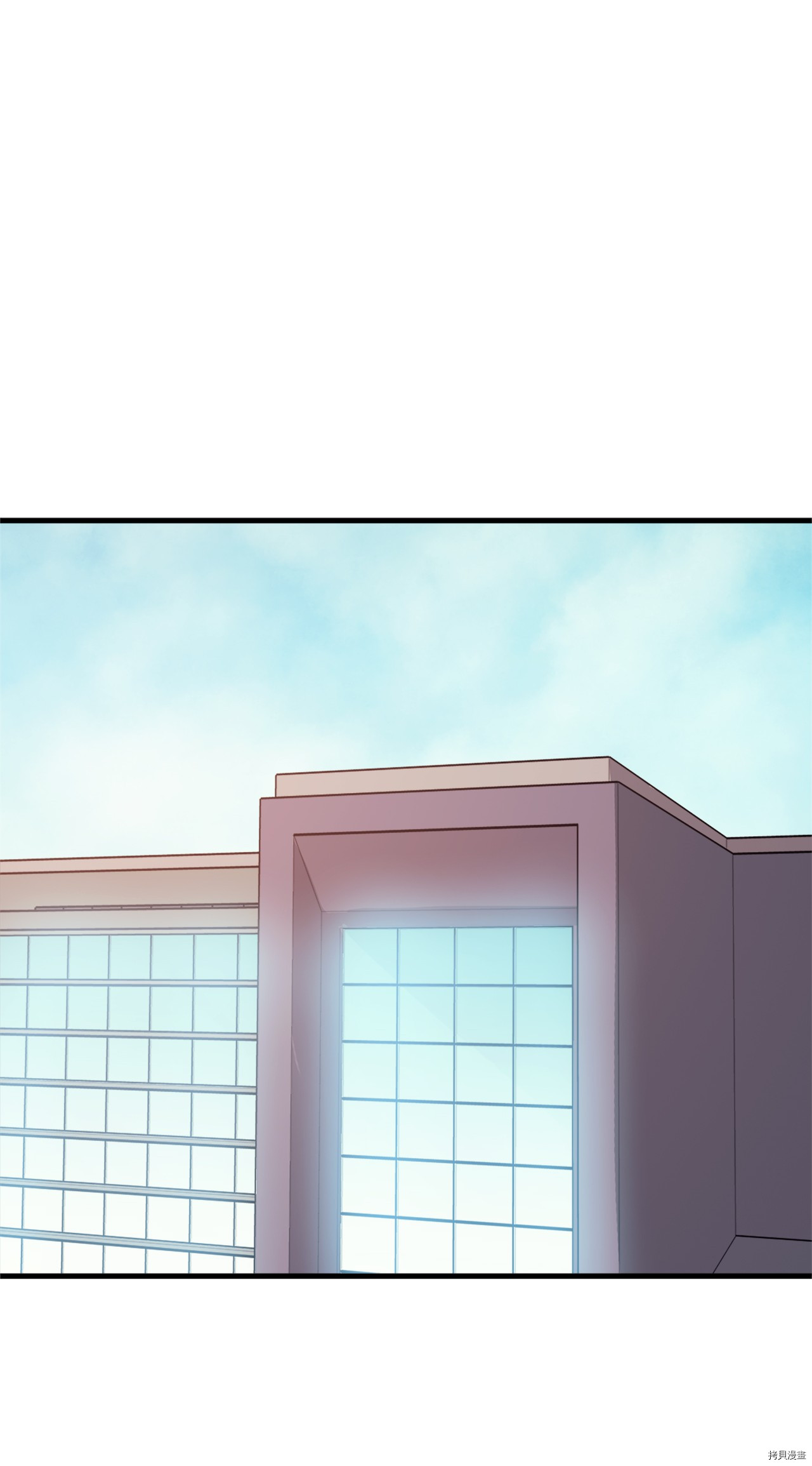 我独自满级重生[拷贝漫画]韩漫全集-第25话无删减无遮挡章节图片 