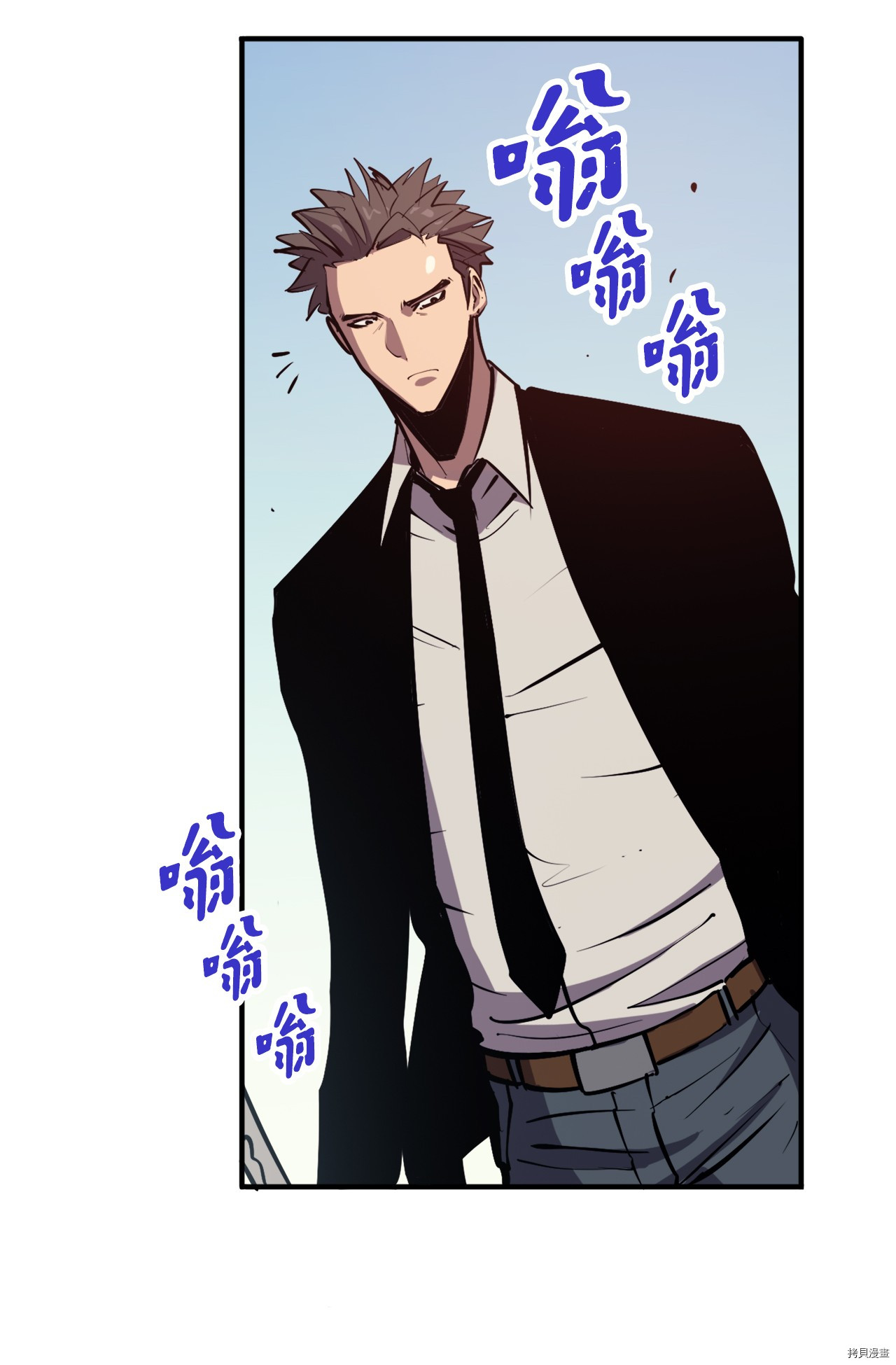 我独自满级重生[拷贝漫画]韩漫全集-第25话无删减无遮挡章节图片 