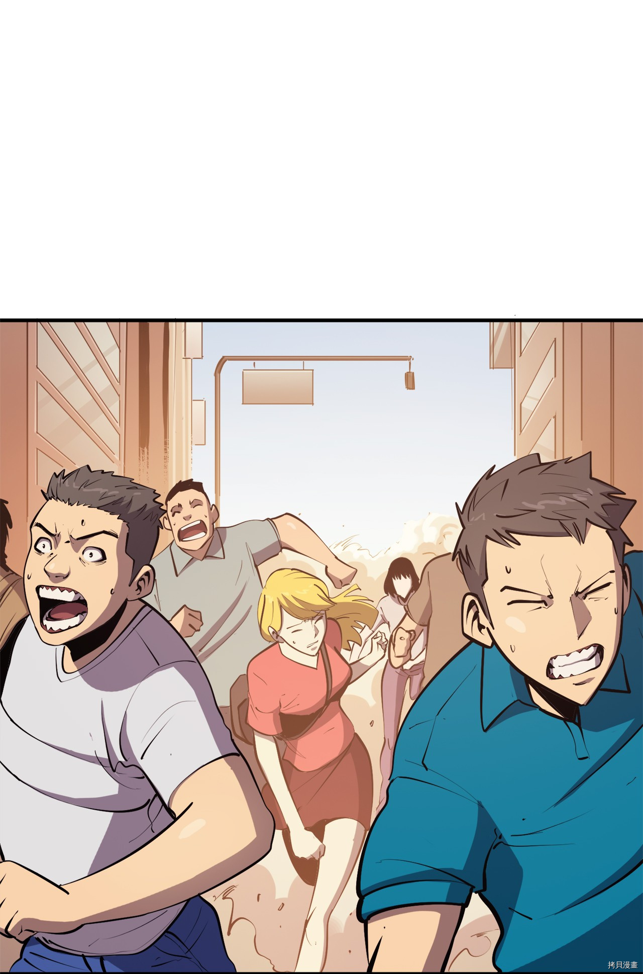 我独自满级重生[拷贝漫画]韩漫全集-第25话无删减无遮挡章节图片 
