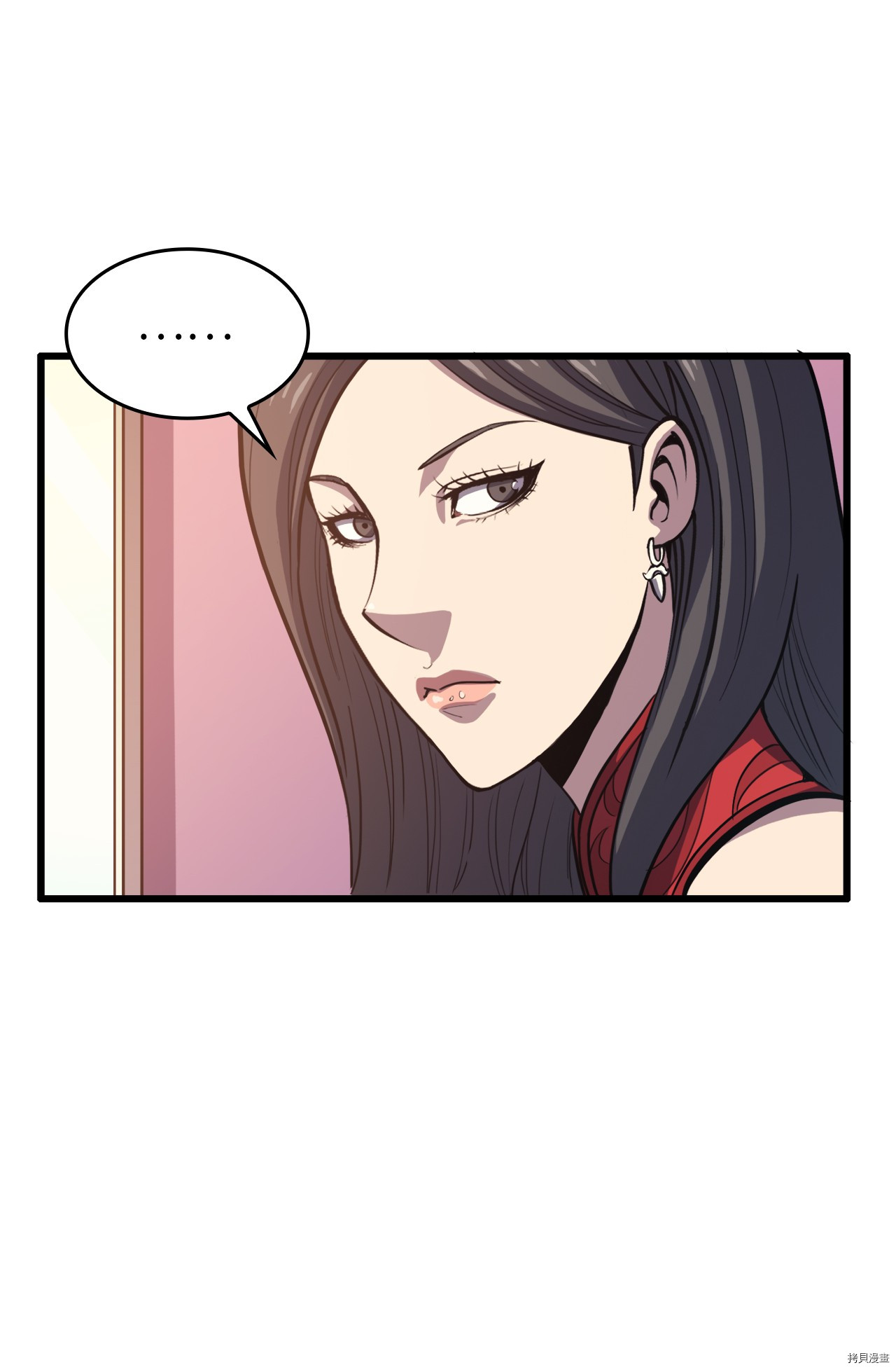 我独自满级重生[拷贝漫画]韩漫全集-第33话无删减无遮挡章节图片 