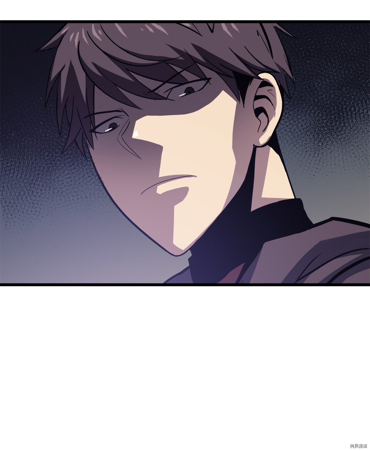 我独自满级重生[拷贝漫画]韩漫全集-第33话无删减无遮挡章节图片 