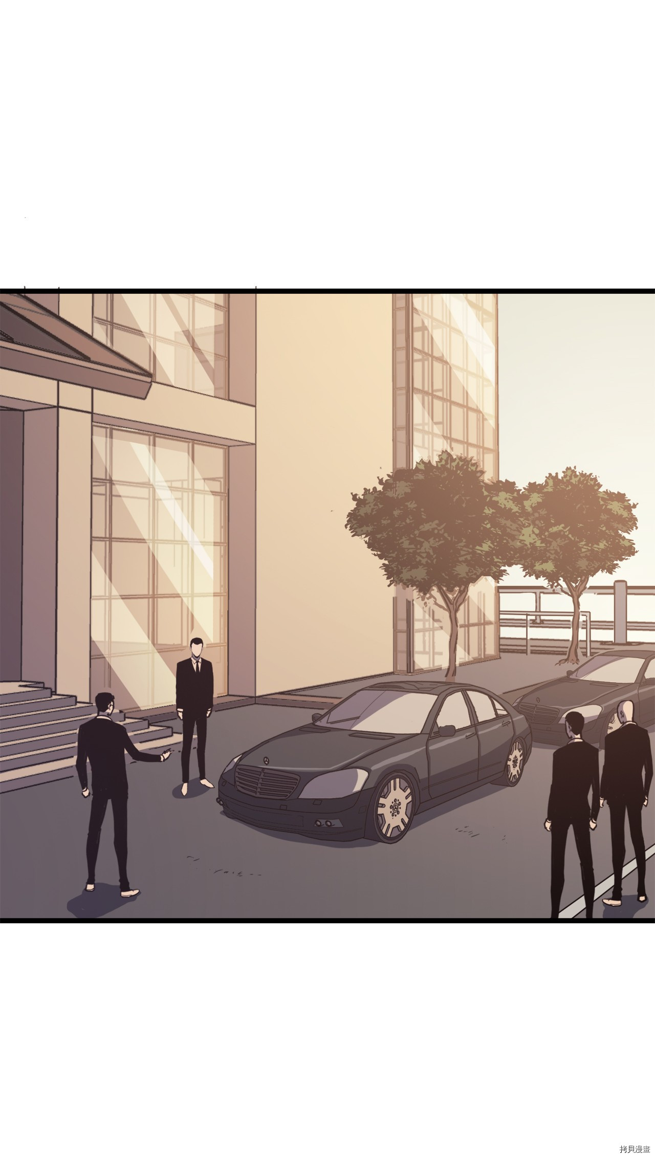 我独自满级重生[拷贝漫画]韩漫全集-第33话无删减无遮挡章节图片 
