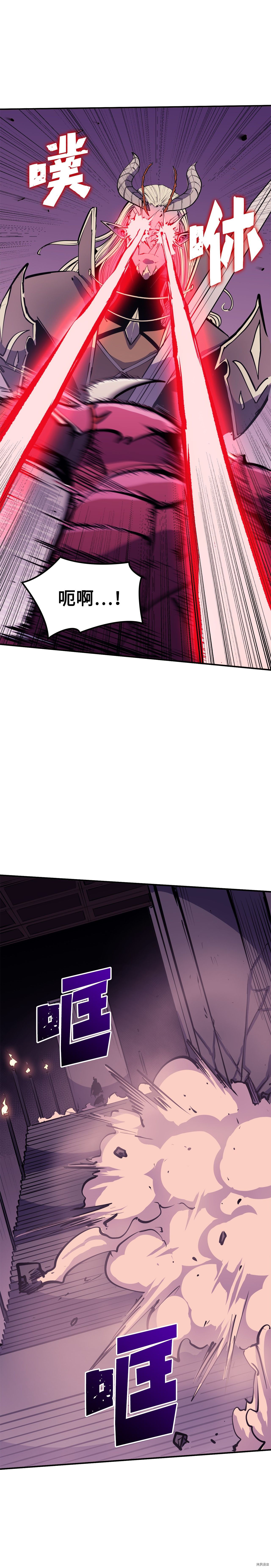 我独自满级重生[拷贝漫画]韩漫全集-第40话无删减无遮挡章节图片 