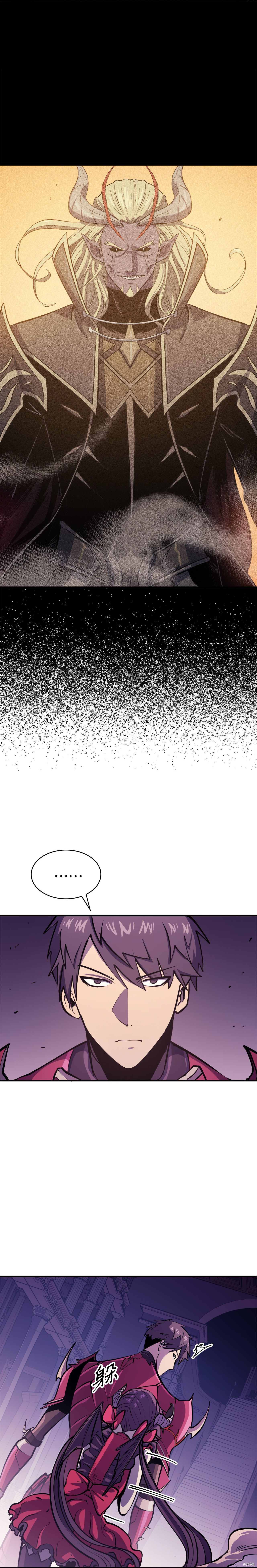 我独自满级重生[拷贝漫画]韩漫全集-第40话无删减无遮挡章节图片 