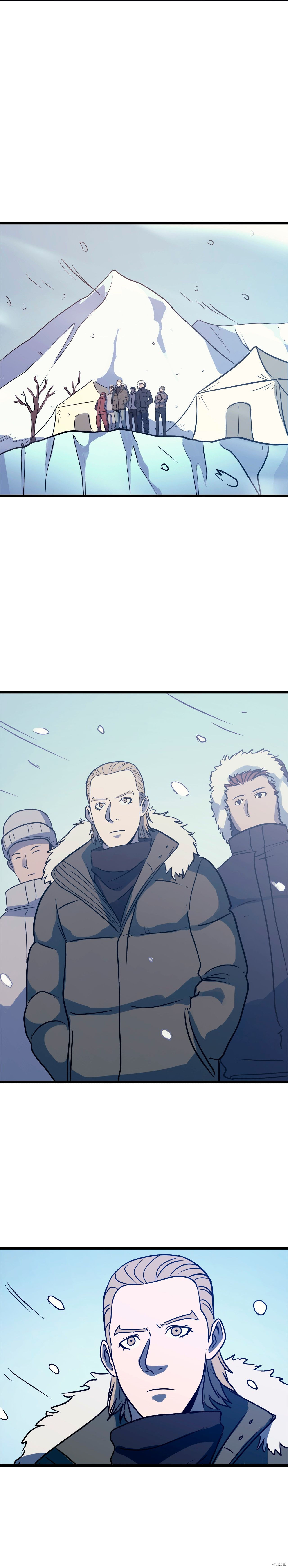 我独自满级重生[拷贝漫画]韩漫全集-第42话无删减无遮挡章节图片 