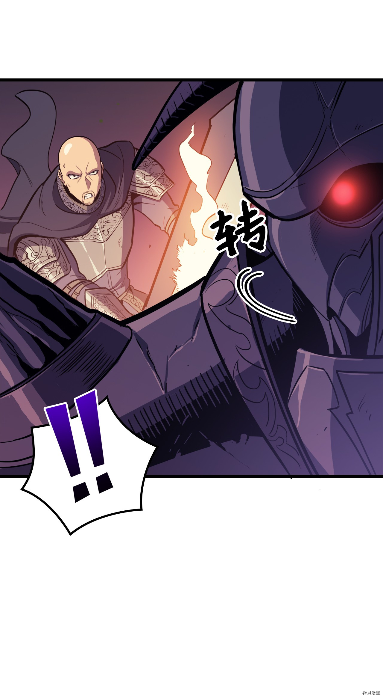 我独自满级重生[拷贝漫画]韩漫全集-第48话无删减无遮挡章节图片 