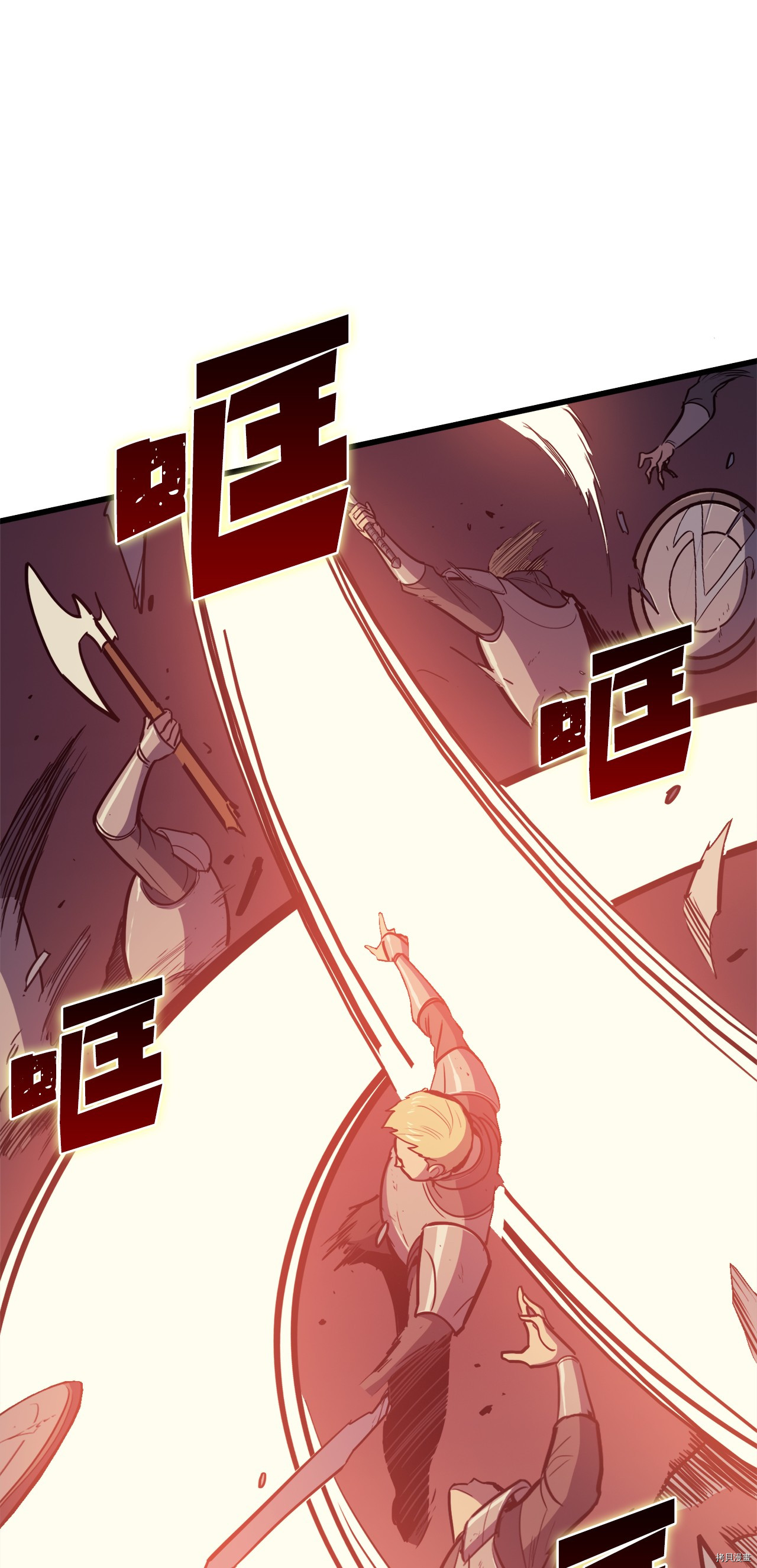 我独自满级重生[拷贝漫画]韩漫全集-第48话无删减无遮挡章节图片 
