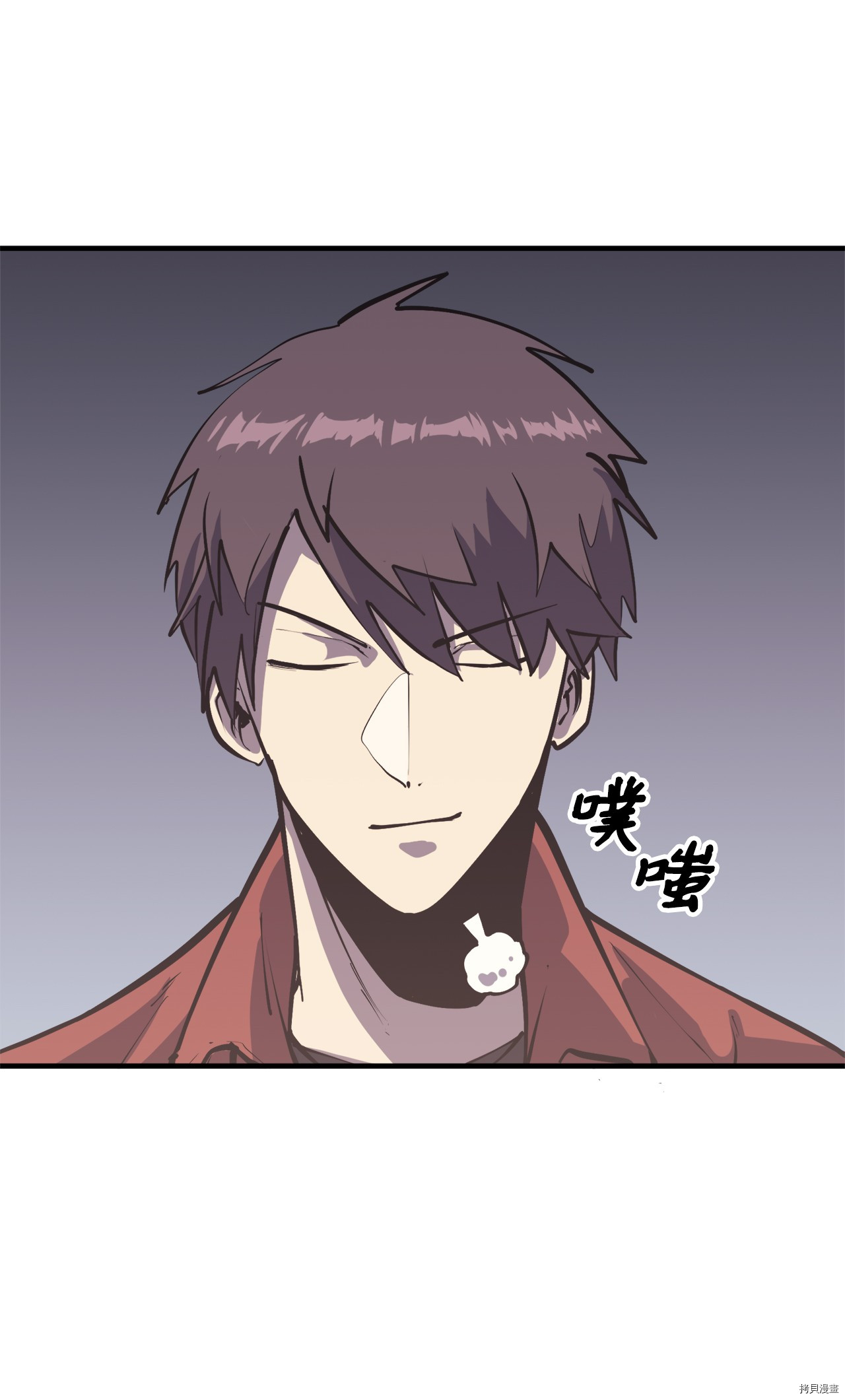 我独自满级重生[拷贝漫画]韩漫全集-第50话无删减无遮挡章节图片 
