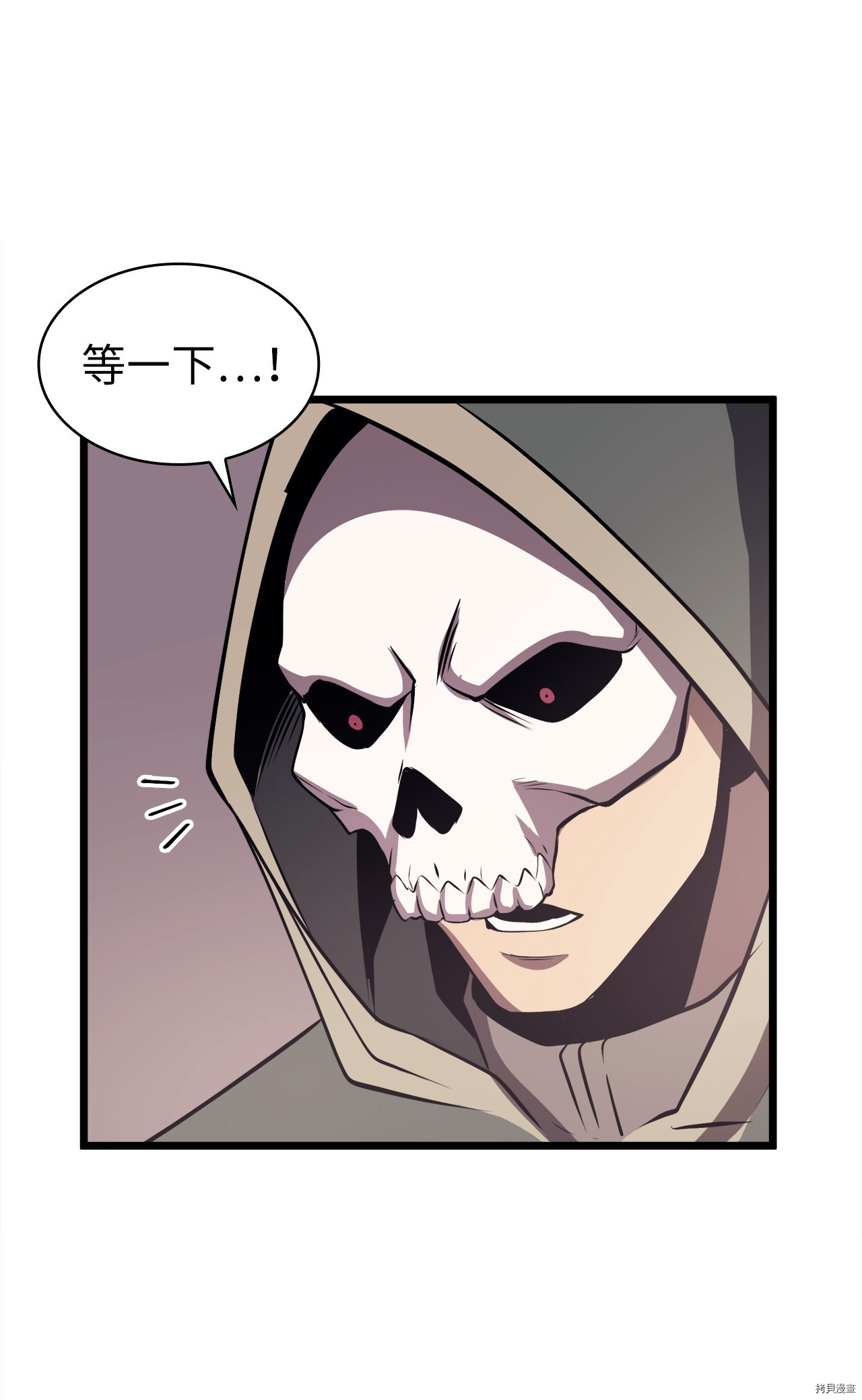 我独自满级重生[拷贝漫画]韩漫全集-第55话无删减无遮挡章节图片 