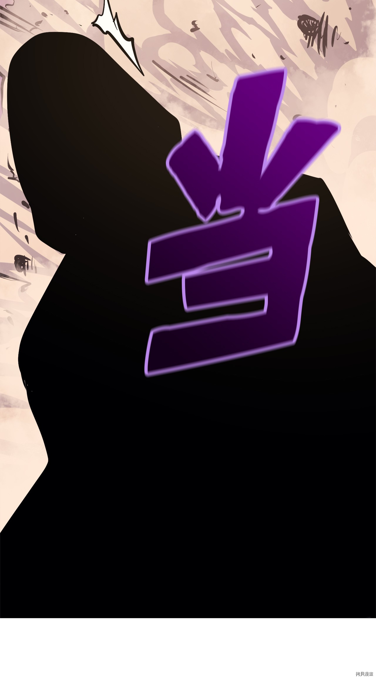 我独自满级重生[拷贝漫画]韩漫全集-第56话无删减无遮挡章节图片 