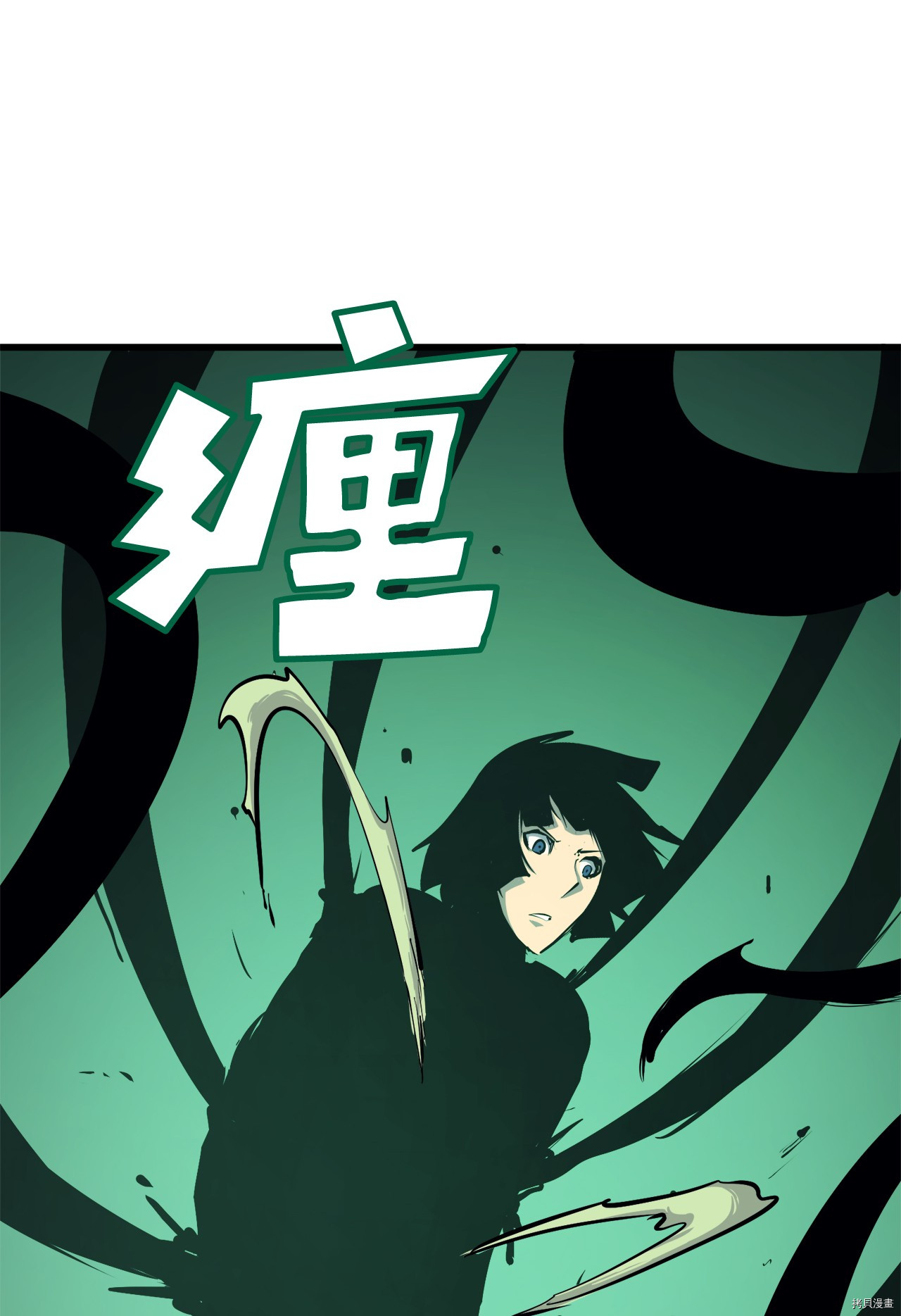 我独自满级重生[拷贝漫画]韩漫全集-第57话无删减无遮挡章节图片 