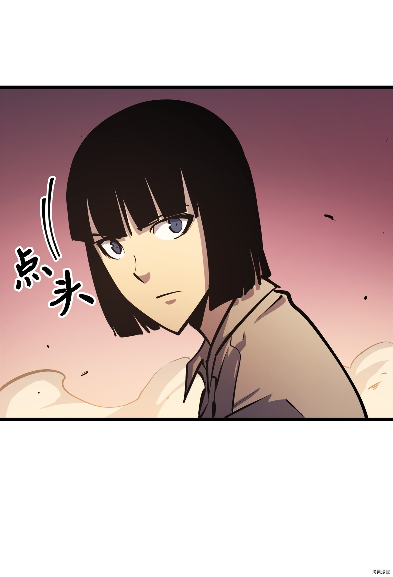 我独自满级重生[拷贝漫画]韩漫全集-第57话无删减无遮挡章节图片 