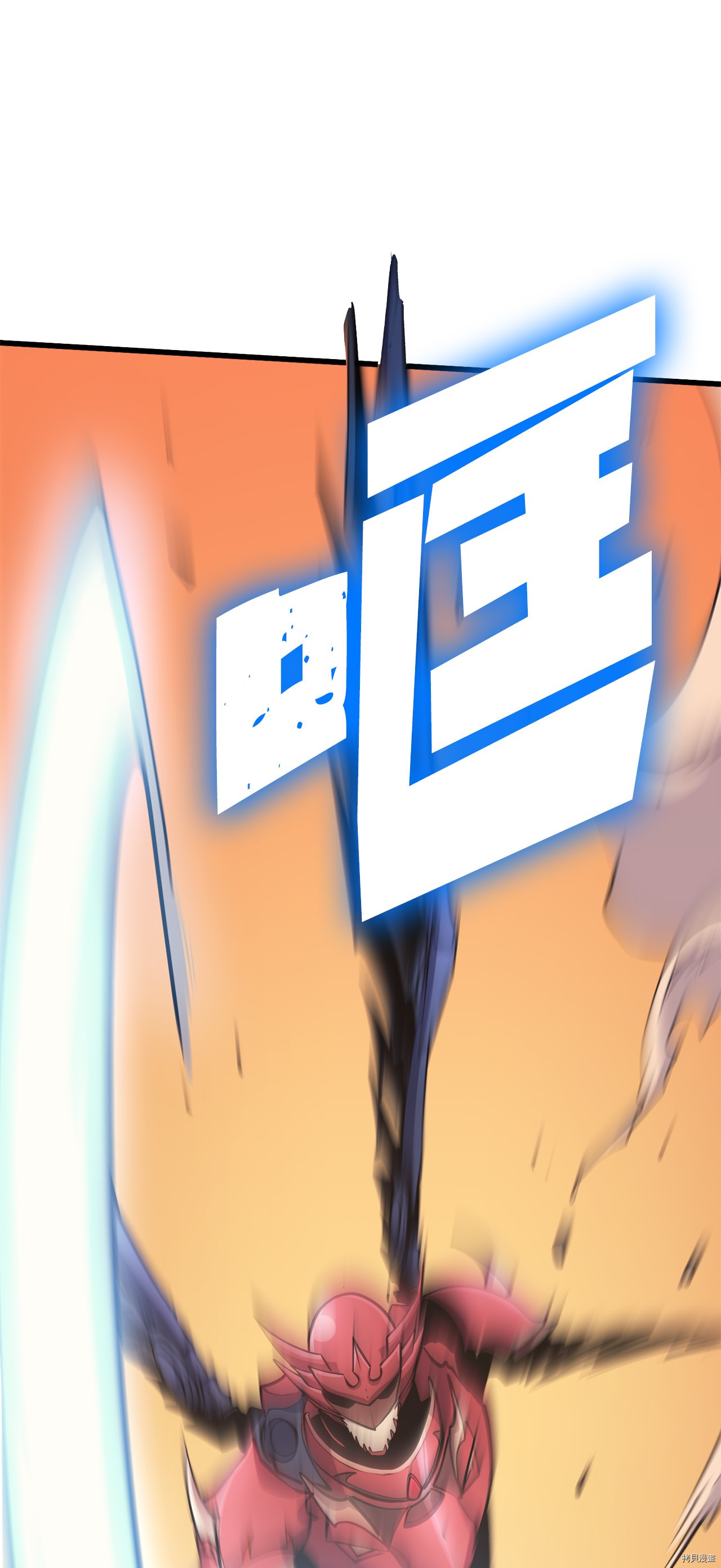 我独自满级重生[拷贝漫画]韩漫全集-第64话无删减无遮挡章节图片 