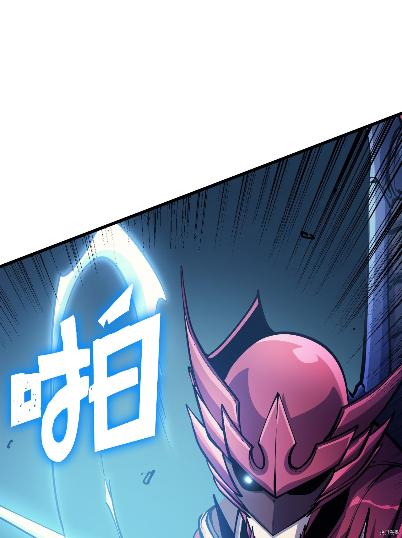 我独自满级重生[拷贝漫画]韩漫全集-第64话无删减无遮挡章节图片 
