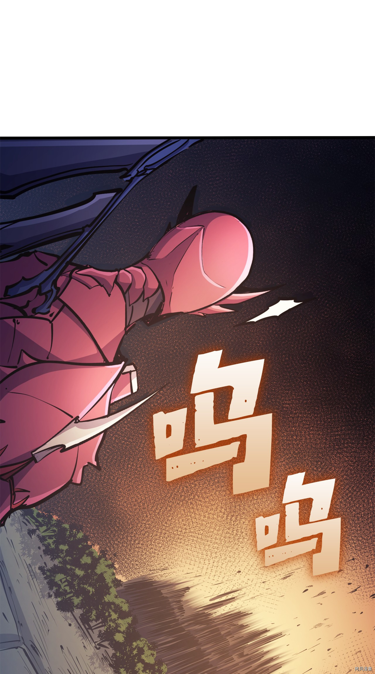 我独自满级重生[拷贝漫画]韩漫全集-第64话无删减无遮挡章节图片 