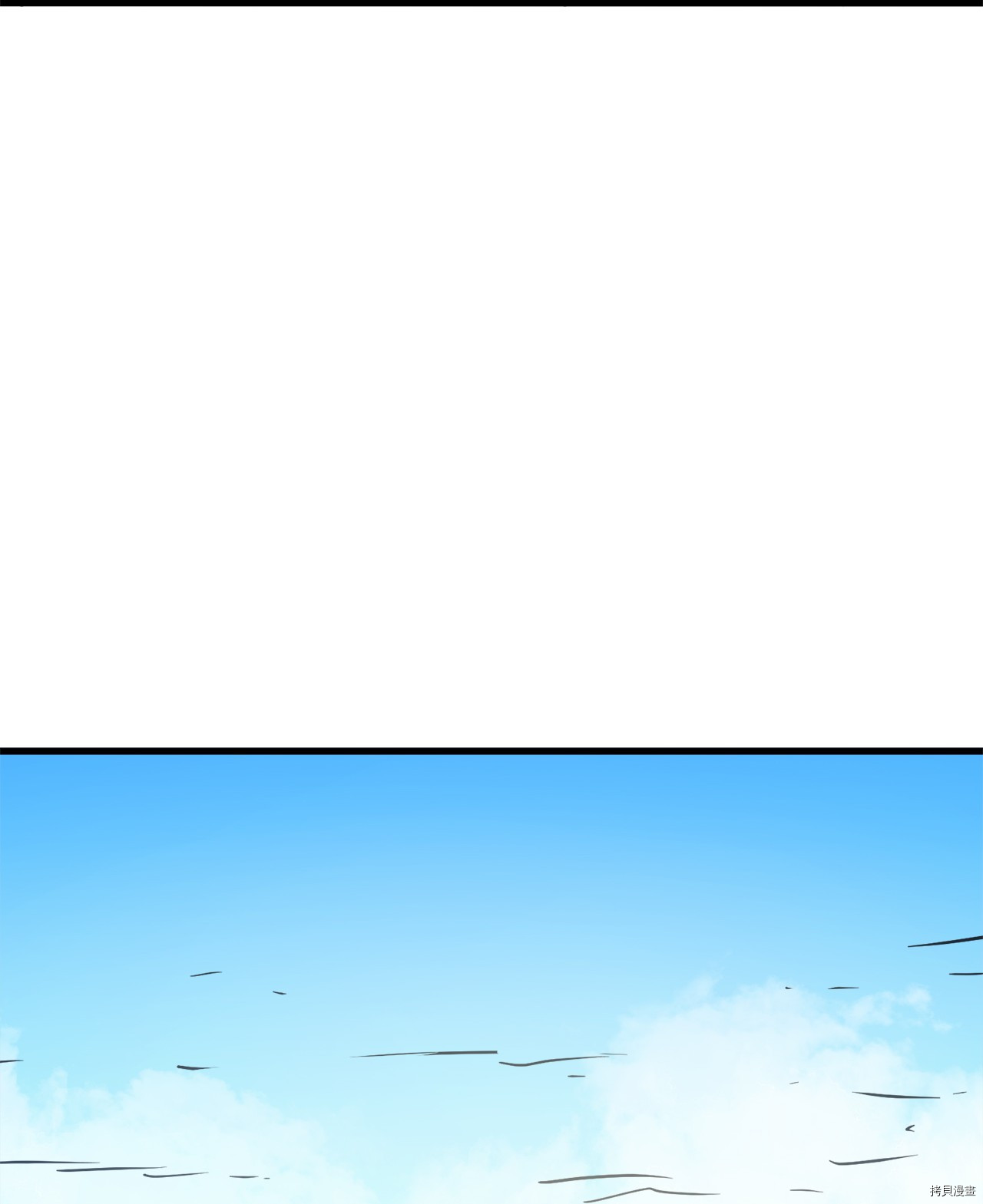 我独自满级重生[拷贝漫画]韩漫全集-第65话无删减无遮挡章节图片 