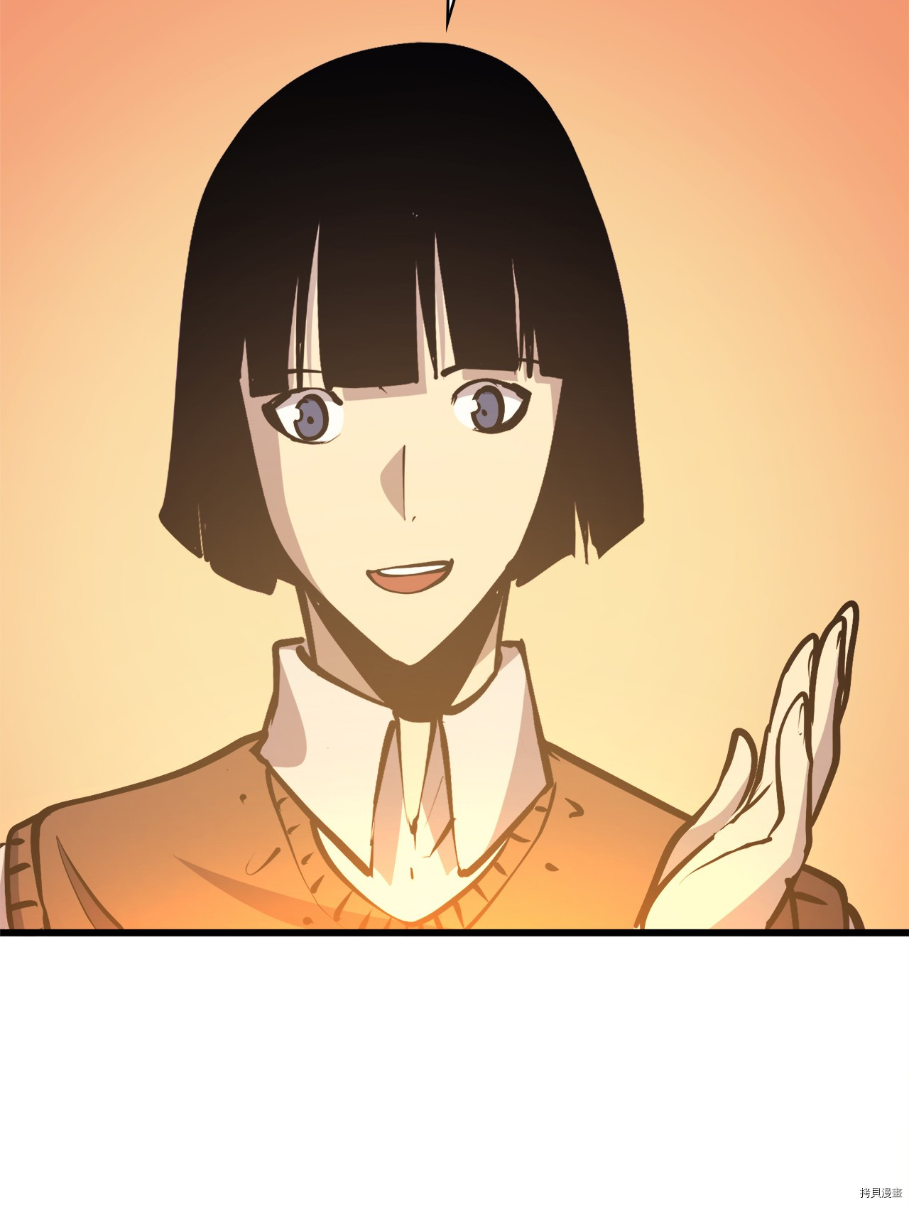 我独自满级重生[拷贝漫画]韩漫全集-第72话无删减无遮挡章节图片 