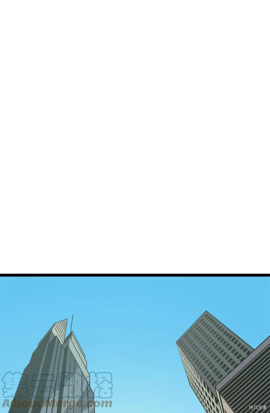 我独自满级重生[拷贝漫画]韩漫全集-第74话无删减无遮挡章节图片 