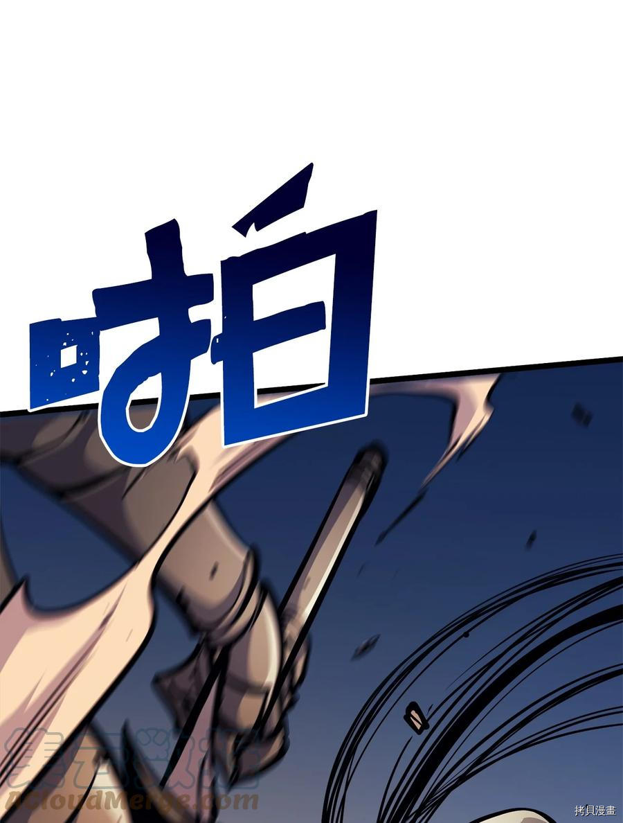我独自满级重生[拷贝漫画]韩漫全集-第76话无删减无遮挡章节图片 